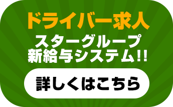 ねね」の写メ日記：横浜回春性感マッサージ倶楽部（ヨコハマカイシュンセイカンマッサージクラブ） - 関内 ・曙町・伊勢佐木町/エステ・アロマ｜シティヘブンネット