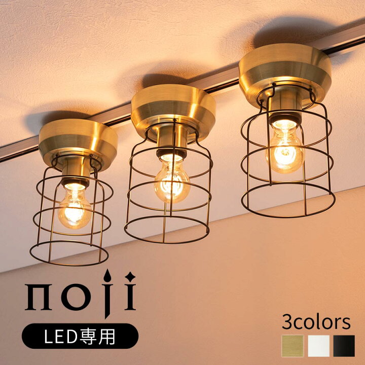 ペンダントライト ランプシェード ジュート 木 布 1灯 口金E26 60W LED対応 天井照明 インテリア 照明 ライト 吊り下げ 和モダンおしゃれ ナチュラル 西海岸風アジアン 和風 リビング キッチン 店舗 寝室 ダイニング 食卓 明るい ハンドメイド