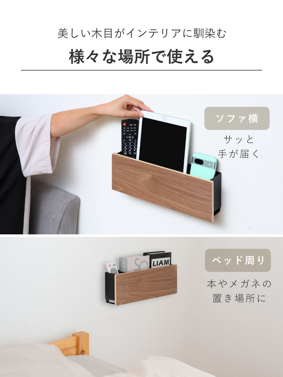 大容量の「本棚」がベッド横に！?本好き必見の本棚付きベッド