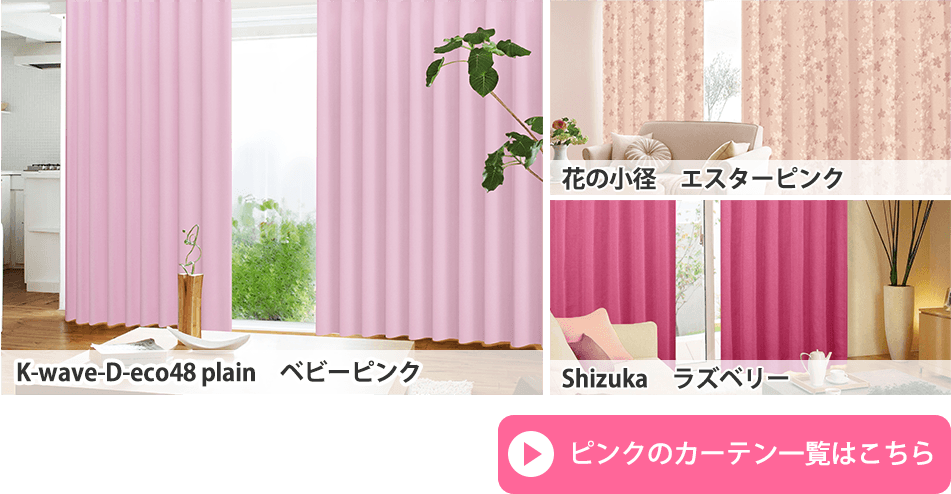 のれん 水晶 珠のれん 風水 ひょうたん カーテン インテリア 飾り付け 玄関 弧形 間仕切り リビング トイレ シャンパンカラー 透明 紫クリスタルガラス 中式 楽天市場 のれん 珠のれん 水晶のれん 間仕切り カーテン タッセル 風水 ドアカーテン 通路 リビング ルーム