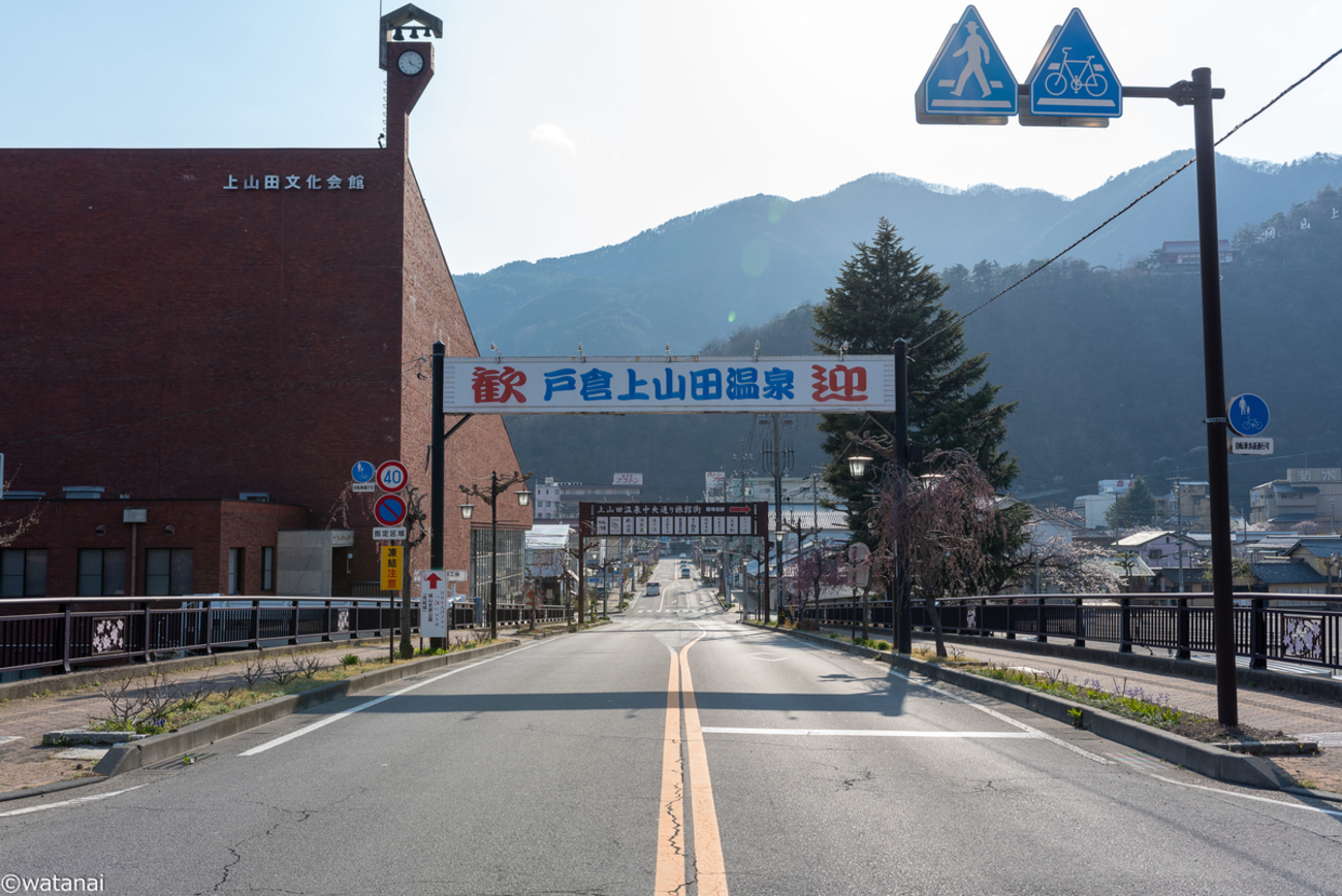 戸倉上山田温泉ソフトコンパニオン宴会│可愛い女の子達と担当者イチ押しの旅館で！ コンパニオン宴会プラン予約なら｜宴会ネット