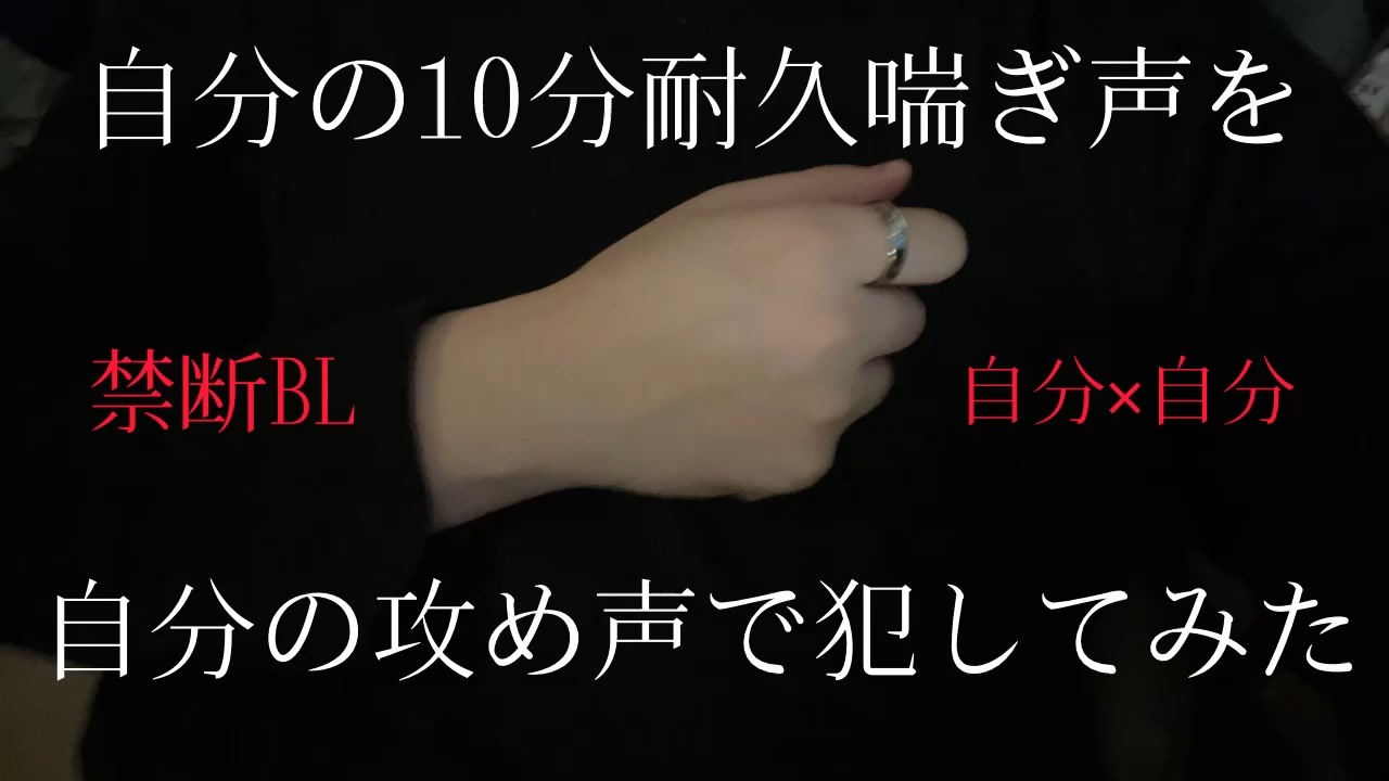 喘ぎ声に正解不正解はある？アラサー女子の些細な疑問に〝本末転倒〟という男子の答えが！ - Peachy（ピーチィ） -