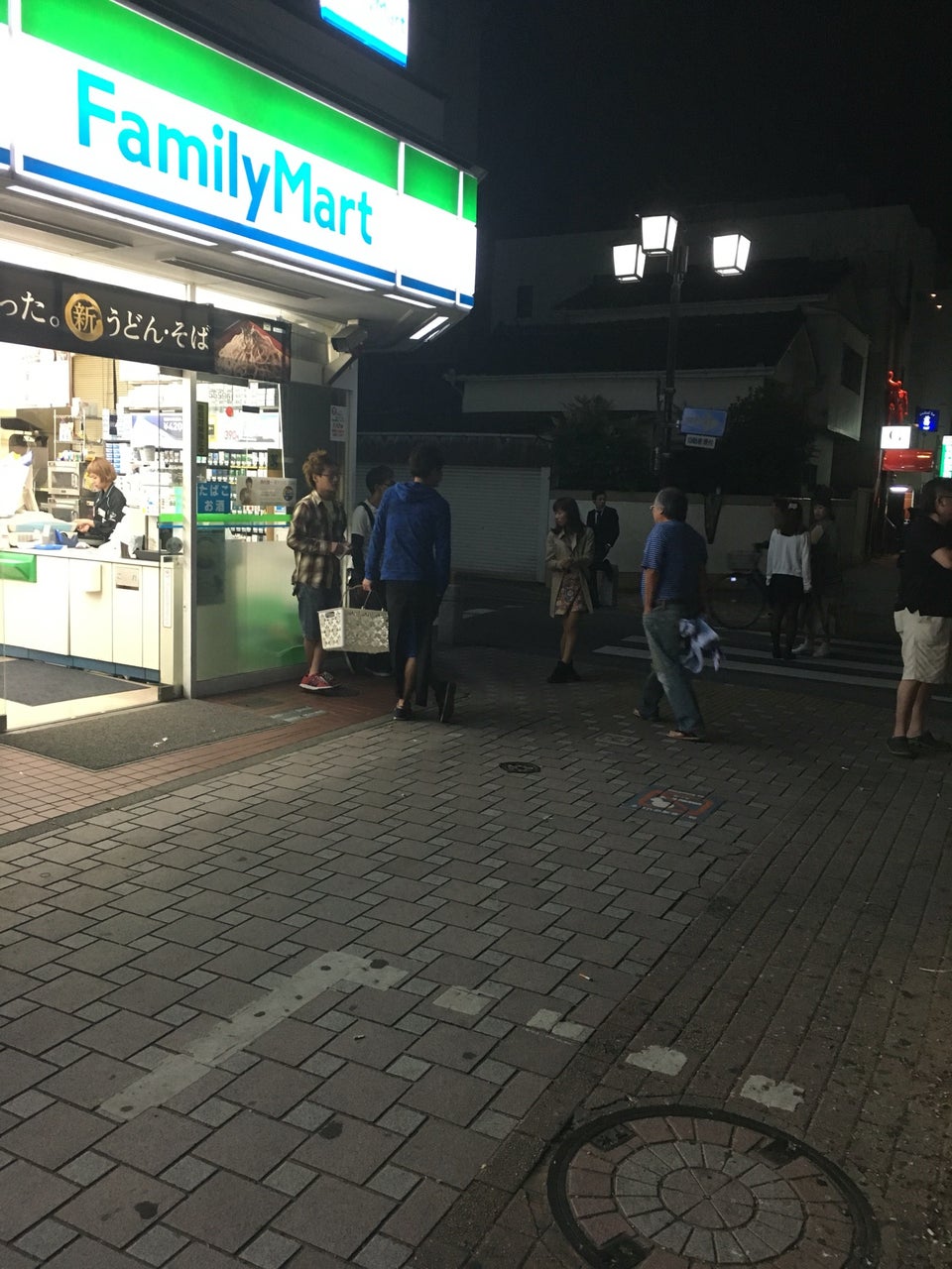 鶯谷のラブホ街の中にある居酒屋です。店内でたちんぼが飲んでることがあるとか無いとか・・・ | 鶯谷,