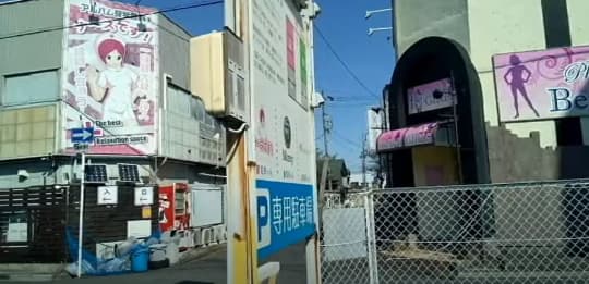 愛知県一宮市の花屋 かきえんにフラワーギフトはお任せください。｜当店は、安心と信頼の花キューピット加盟店です。｜花キューピットタウン