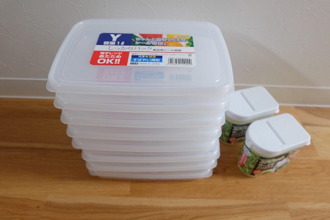 冷凍ごはんが感動の炊きたてに！ 3個セット 冷凍ご飯 保存容器 タッパー ケース 食洗器対応 電子レンジOK 冷凍ご飯容器 冷凍ごはん容器 冷凍ごはん解凍 炊きたて ご飯 お米 日本製 -スリーピース ギフトモール店 - プレゼント＆ギフトのギフトモール