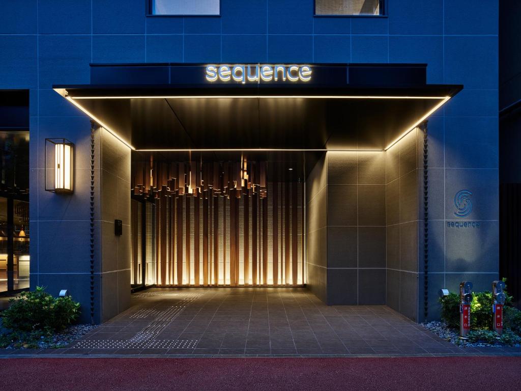 ｓｅｑｕｅｎｃｅ ＫＹＯＴＯ ＧＯＪＯ／ホームメイト