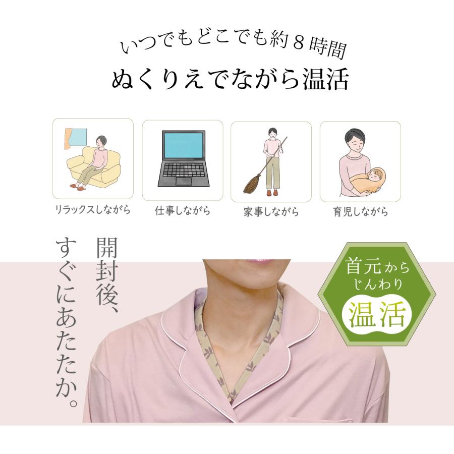 長時間温かいカイロ アイリス国産カイロ あったカイロExtra Hot 貼らないミニ400個セット(1c/s)