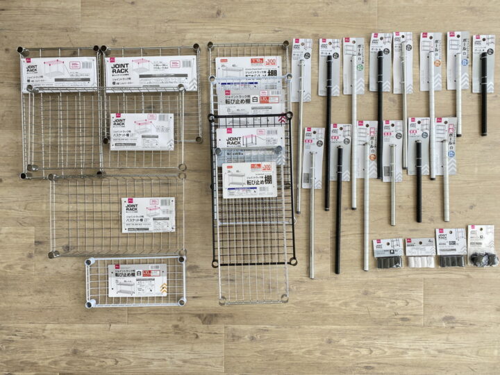 100均DIY 材料費660円！セリアで作るスパイスラック セリアDIY