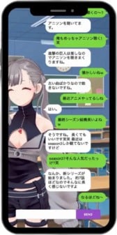 会話の精度エグい」 自分で育てたAIとチャットできるLINEアカウントが話題 AI同士でやりとりも - ITmedia