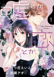 付録河西智美ポスター付】EX大衆2012/11月号 中村静香/西田麻衣/小松彩夏/栗田恵美/ 杉原杏璃/岸明日香/葉加瀬マイ/菜々緒/富樫あずさ(アイドル、芸能人)｜売買されたオークション情報、Yahoo!オークション(旧ヤフオク!) 