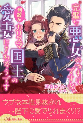 可愛いＯＬ姿の溺愛娘】和式トイレにて紙や綿棒で肛門を刺激してから脱糞する人気女子（激推し動画） | アダルト動画像エログ オールガールズボディ