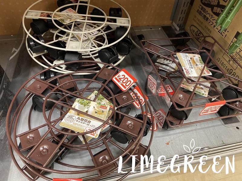 ダイソー 感動のキャスター活用術！コレつけるだけでこんなにもスムーズになるなんてサンキュ