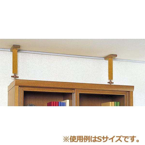 楽天市場 転倒防止 突っ張り棒 おしゃれの通販