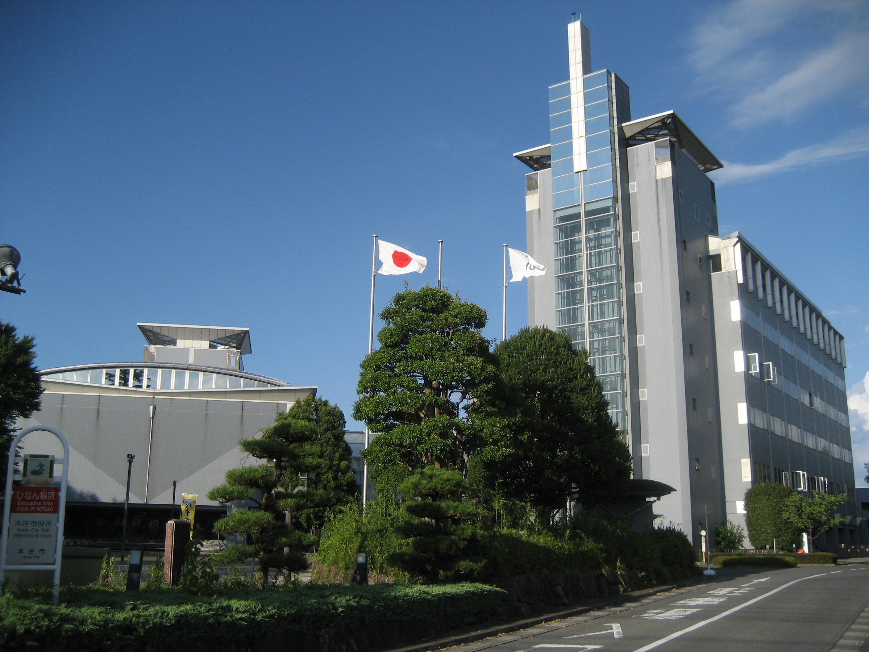 Saitama TOYOTA Honjo-waseda