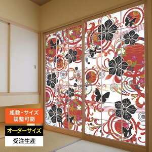 モダンな和室の事例紹介 おしゃれな和室をつくるコツを解説平成ライフスタイル