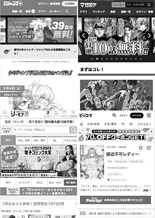 離婚資金を稼ぐため人妻が義父とエッチなゲームに挑戦 ｜ mpo.jp -