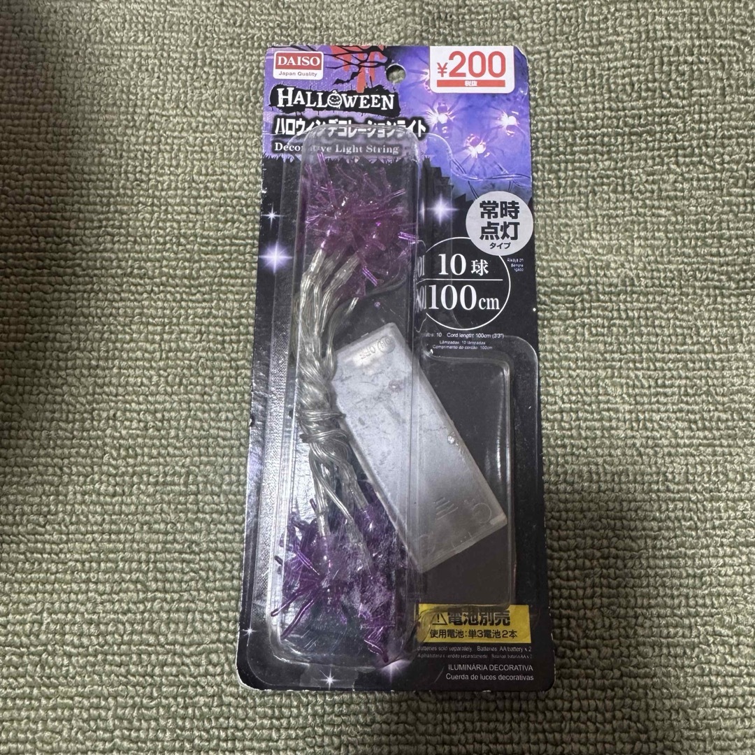 暮らし 元保育士のアイデア、子どもが使いやすく、型紙不要｢プールバッグ｣作り方 - 家電 Watch