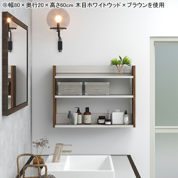 キッチン水切り棚のDIY*おうち カフェ化計画*