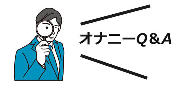 【透けてるエッチ服1】乳首･クリオナ気持ちいい オナニー ローター 日本人 Japanese