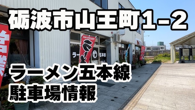 なぜ「立ちんぼ行為」をする？背景にある「ホスト・売り掛け」 ミナミで警察による一斉摘発売春を行う女性『好きなホストのために捕まるならいい』  どう考える？「買春」側は罰せられない法律 |