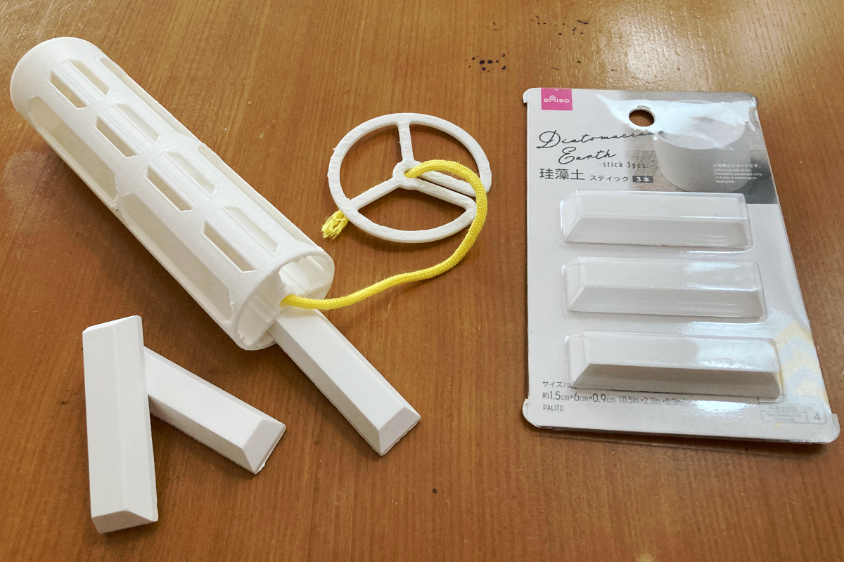 新商品続々！パナソニック建材の最新トレンド情報さがつくマガジン