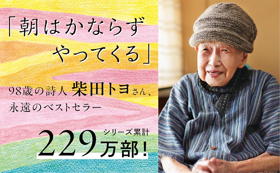 りかなび】SPC受器 目盛付 (シリーズ) 【柴田科学】｜必要な商品を今すぐ検索！「教員用・研究用の理科学機器」検索サイト”りかなび”