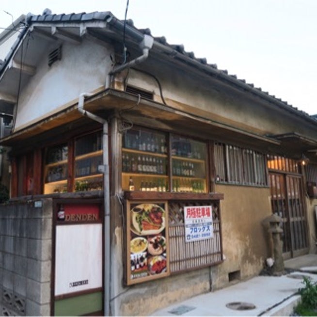 でんでん』八王子ラーメンらしいベーシックな一杯に感動した！ | Food