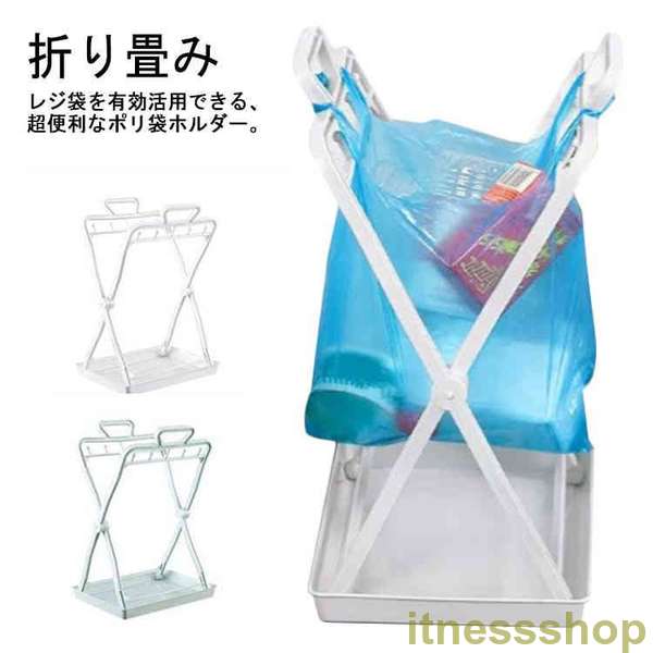 キャンプの生ごみ問題解決！ニトリのポリ袋スタンドで、生ごみをさっときれいに。ちょっとキャンプ行ってくる