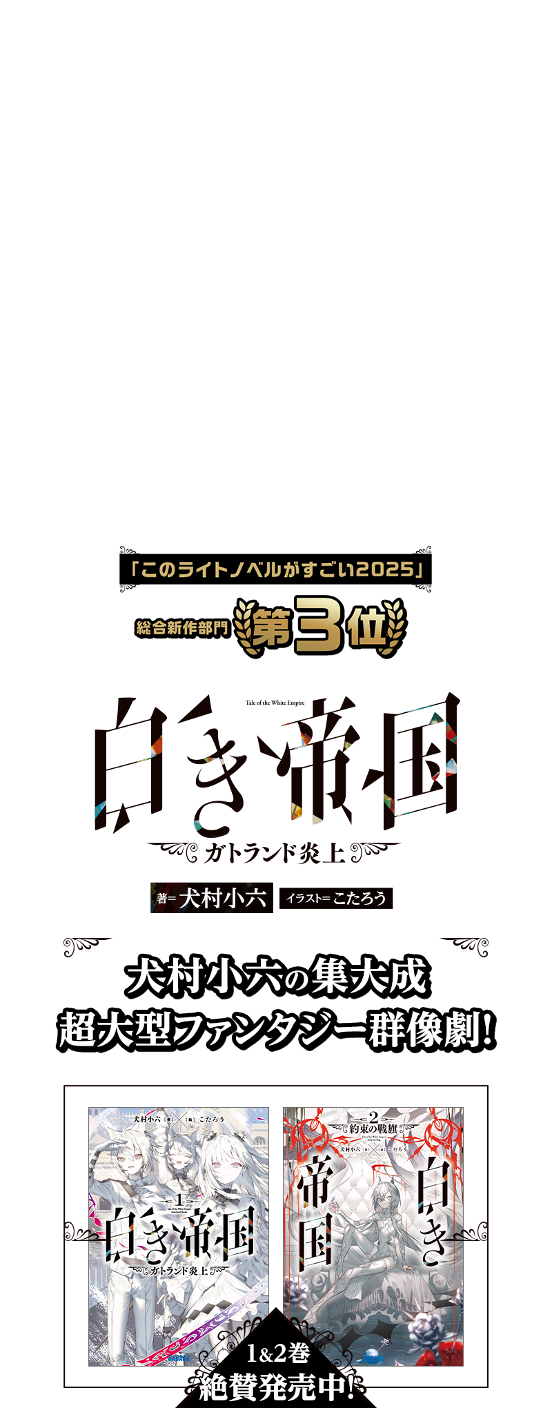 下ネタという概念が存在しない退屈な世界 (アニメ) | 無料動画・見逃し配信を見るなら |