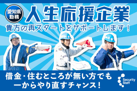 奥村大和選手(桜ヶ丘) 延長10回表・タイムリーヒット #山口県桜ヶ丘 #タイムリーヒット