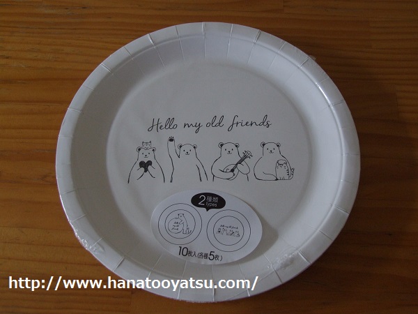 お花見女子会にはオシャレな100均の紙皿を♪ 後片付けも簡単