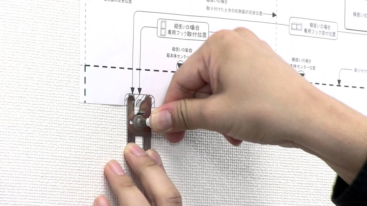 収納のプロが愛用！無印良品「壁に付けられる家具」の活用実例