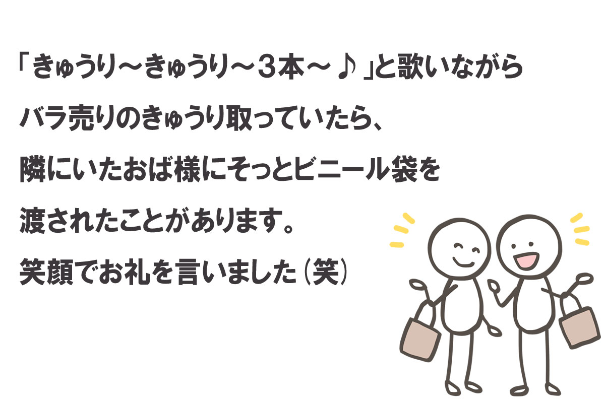 あはひのクニ あやかしのクニ ～ふくしま・東北の妖怪・幽霊・怪異