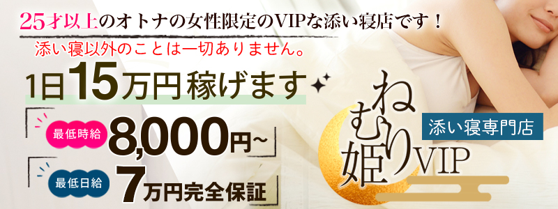 ちょもらんま酒場 西荻窪店【1008】のアルバイト・バイト求人情報｜【タウンワーク】でバイトやパートのお仕事探し