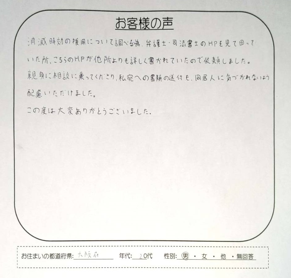 パルティール植田アネックスのクチコミ・評判、賃貸・中古物件情報｜Yahoo!不動産