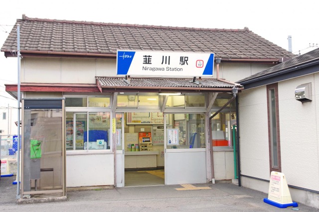 レオパレス21】館林駅（群馬県）の賃貸マンション・アパート一覧