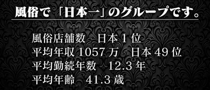 デリヘル嬢を乗せ夜の闇を駆けるデリヘルドライバー。彼らが語る“夜の世界の真実” | ダ・ヴィンチWeb