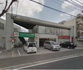 福岡市博多区博多駅前の賃貸(マンション・アパート)のお部屋探しなら【センチュリー21】