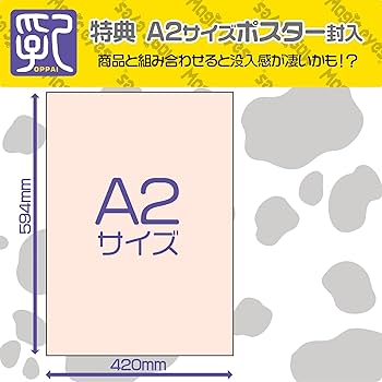 Hカップの超新星、小日向ゆりが2ndDVD発売！「おっぱいが大変なことに…」（WWSチャンネル）｜ｄメニューニュース（NTTドコモ）