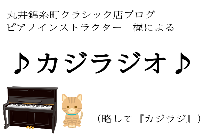 錦糸町ラッキージャングルのピンサロ体験談。爆サイ掲示板,口コミ評判 | モテサーフィン