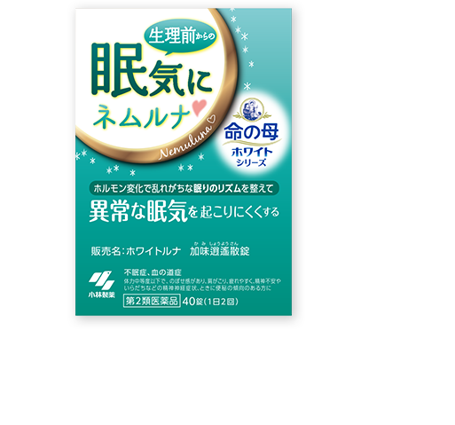 生理不順｜生理がこない原因と理由