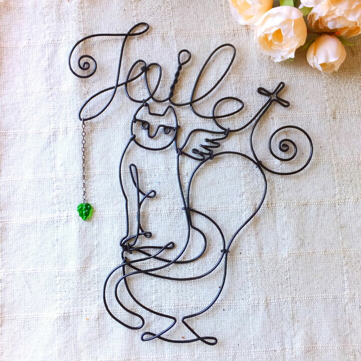 ワイヤークラフトでつくる！文字オブジェや立体作品集RoomClip mag暮らしとインテリアのwebマガジン