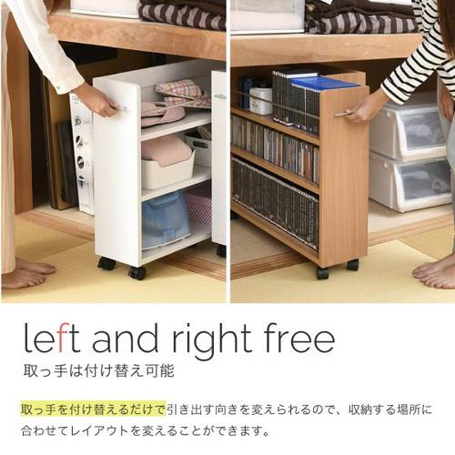 女性のおすすめ！横長の本棚！低い・ロータイプのおすすめランキング 1ページ Ｇランキング