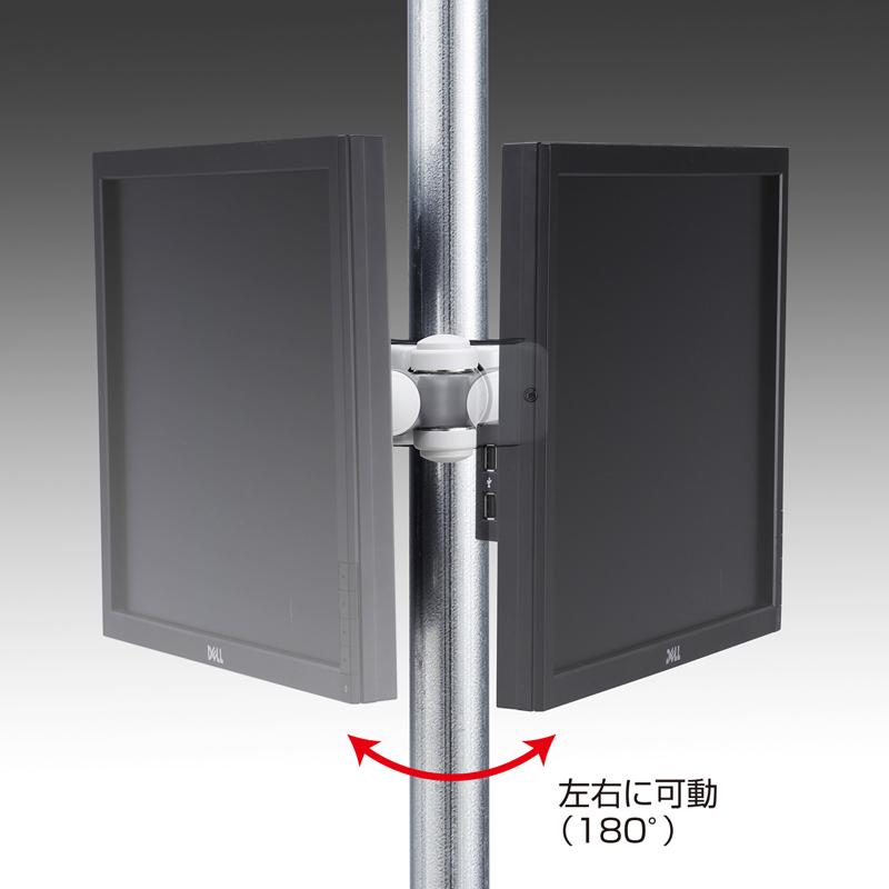 ４軸式クリップモニタアームＳＬＩＭ ホワイトTHANKO