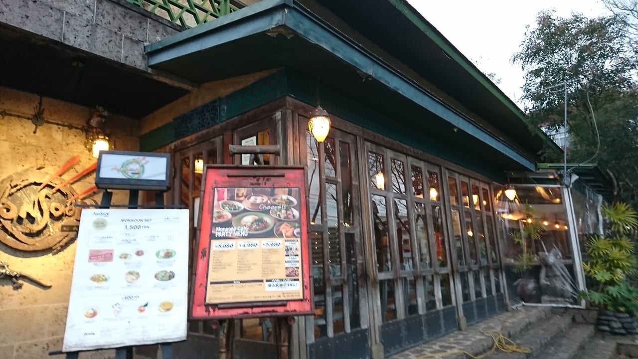 横浜市青葉区】20年間、本当にありがとうの声・・・たまプラーザのエスニック料理名店『モンスーンカフェ たまプラーザ』明日5/9閉店へ。 | 号外NET 