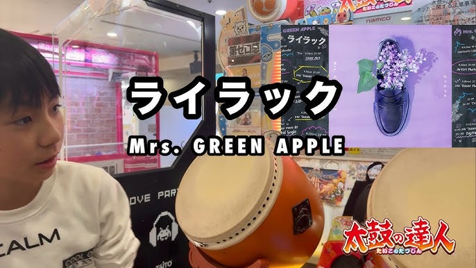 極美品 Mrs GREEN APPLE