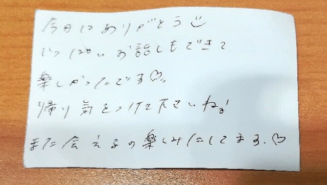 第30回、吉原、NNソープ、ビックマン - 早撃ちマックの風俗レポート