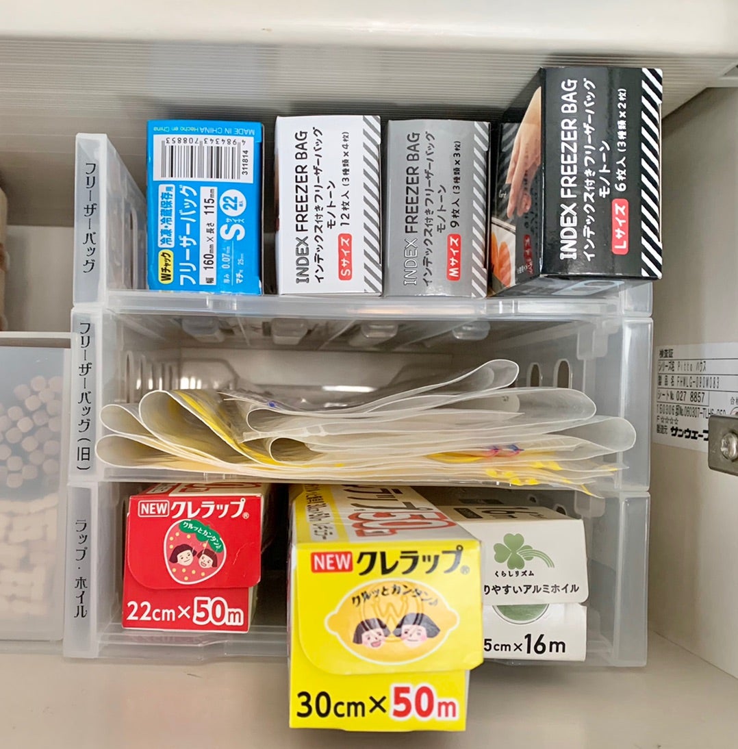 水切り棚用 ラップホルダー ステンレス製ラップ立て ラップ入れ ホイル立て つっぱり キッチン 突っ張り棚 キッチン用品 キッチン雑貨 キッチン収納収納の通販はau PAY マーケット - リビングートau PAY マーケット－通販サイト