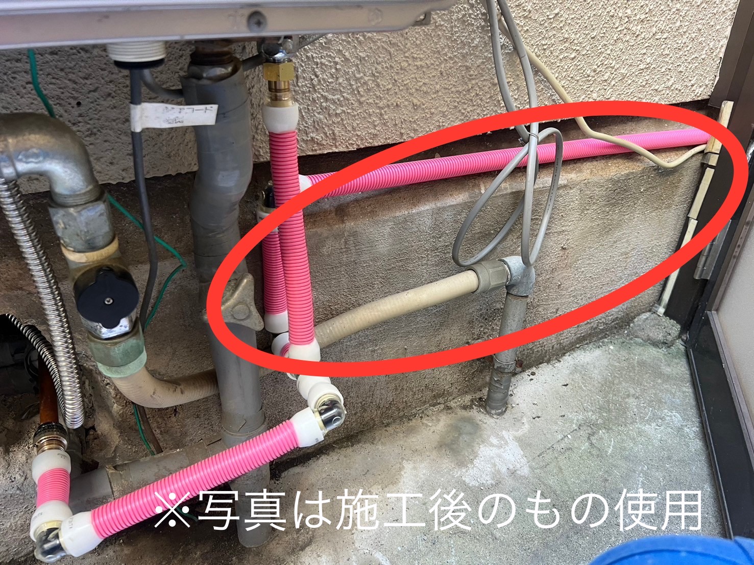 電気温水器からポタポタと水漏れする！確認点や対応策を知ろうMOTTO! 北ガス