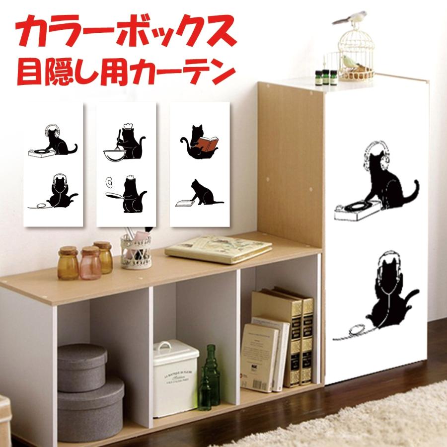 IKEAのBESTÅ背面隠しに化粧ベニヤを貼る - 面倒くさがり屋のDIYブログ